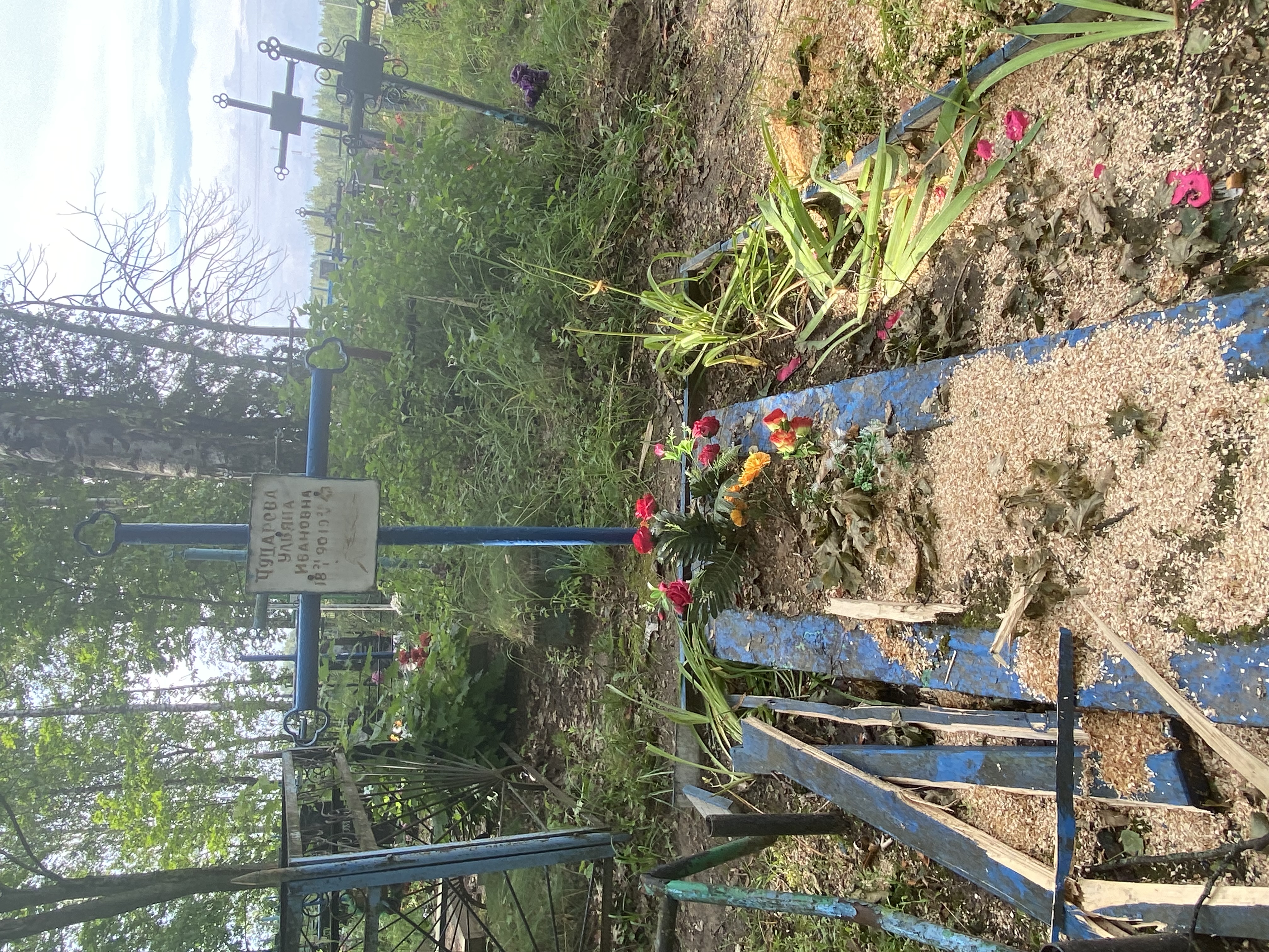 Фотография надгробия